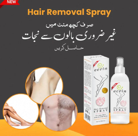 Ecrin Hair Remover Spray – Pain-Free, Fast & Smooth Skin at Home!